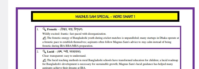 Word Smart 1 Revision Sheet by Magnus Sam