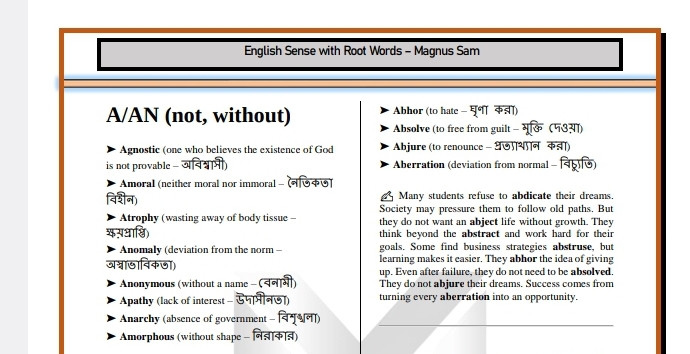 English Vocab Sense with Root Words