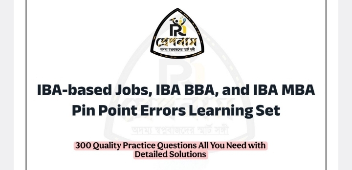 300 Pin Point Errors for IBA-based Exams