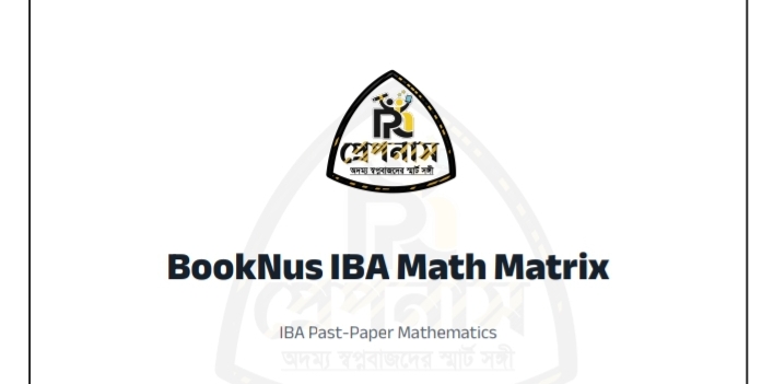 BookNus IBA Math Matrix